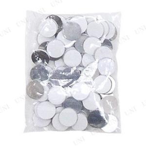 マグネット釣竿用シール(80枚入) リブレ パーティーゲーム おもちゃ マグネットシール80枚入り