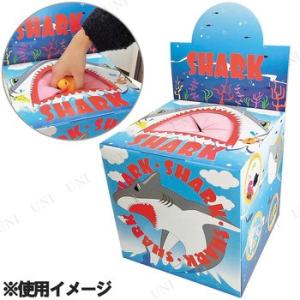 イベントボックス シャーク(箱のみ)