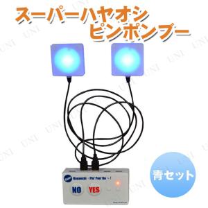 party-honpo_pw-66842-01s