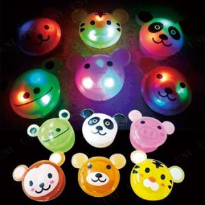 48点セット ピカピカアニマルズ 種類指定不可