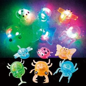 48点セット ピカピカ森の生物 種類指定不可