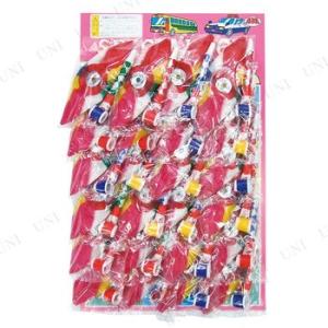 台紙玩具 紙風船と巻き取り(24付)