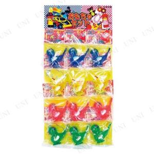 台紙玩具 バードホイッスル(12付)