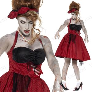 コスプレ 仮装 衣装 ハロウィン コスチューム パーティーグッズ 余興