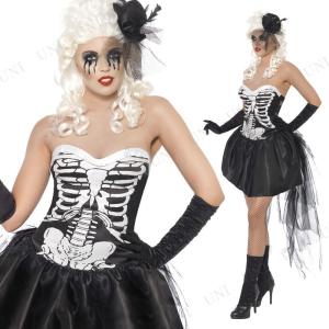 コスプレ 仮装 衣装 ハロウィン コスチューム パーティーグッズ 余興