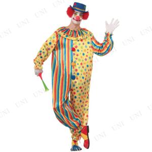 ペニーワイズ コスチューム 大人男性用 コスプレ衣装 ホラー ピエロ IT