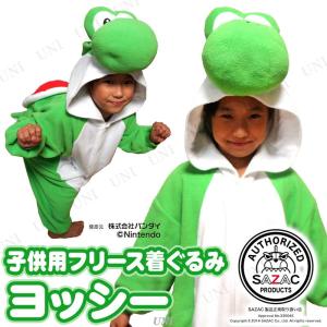 コスプレ 仮装｜パーティワールド