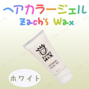 ヘアカラージェルの商品一覧 通販 Yahoo ショッピング