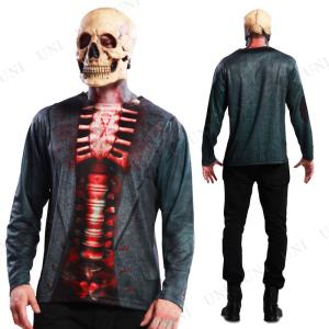 コスプレ 仮装 衣装 ハロウィン コスチューム パーティーグッズ 余興