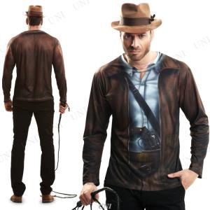 トレジャーハンターの衣装の商品一覧 通販 Yahoo ショッピング