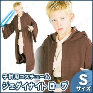 コスプレ 仮装