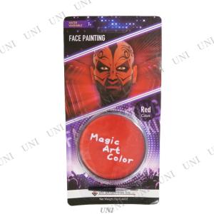Magic Art Color フェイスペイント レッド コ...