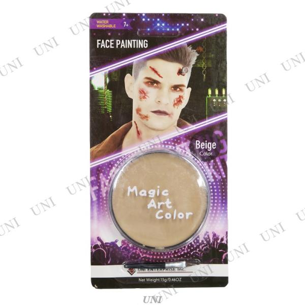 コスプレ 仮装 Magic Art Color フェイスペイント ベージュ プチ仮装 コスプレ小物 ...