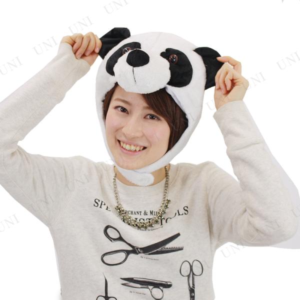 コスプレ 仮装 衣装 ハロウィン パーティーグッズ Patymo アニマルハット パンダ Panda
