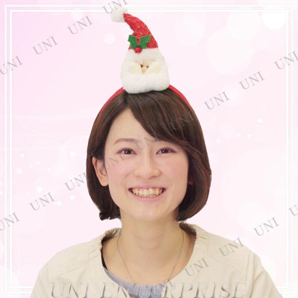Patymo スマイルサンタカチューシャ サンタクロース クリスマス仮装用小物 フリーサイズ 男女兼...