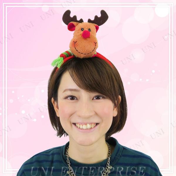 クリスマス コスプレ 変装グッズ 仮装 小物 ヘアーアクセサリー ヘッドバンド 髪飾り Patymo...