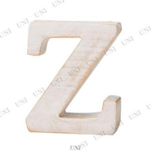 木製アルファベット WF-35WH-Z PASEO インテリアオブジェ インテリア用品 置物 アンテ...