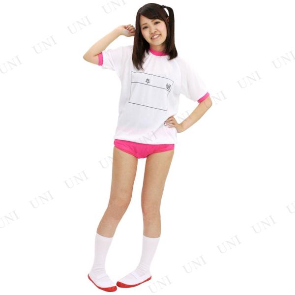 コスプレ 仮装 Patymo 体操服 ピンク ユニエンタープライズ 体操着 仮装 コスプレ衣装 大人...