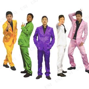 コスプレ 仮装 カラフルスーツ 5人セット 黄...の詳細画像1