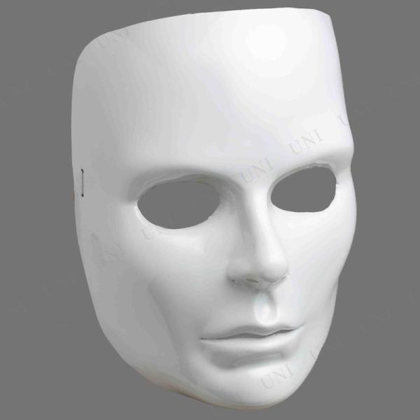 コスプレ 仮装 ホワイトフェイスマスク 女性 Forum プチ仮装 コスプレ小物 小道具 ドミノマス...