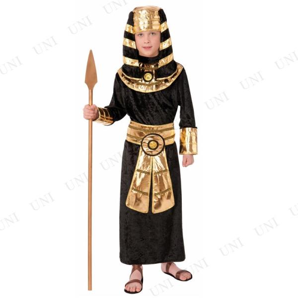 コスプレ 仮装 ファラオ 子供用 L Forum 古代エジプト コスチューム 仮装 コスプレ衣装 キ...