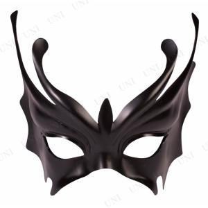 コスプレ 仮装 衣装 ハロウィン パーティーグッズ エビルブラックアイマスク