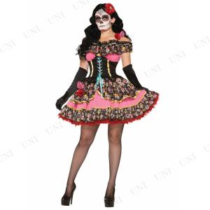 コスプレ 仮装 ハロウィン コスチューム 民族衣装 パーティーグッズ