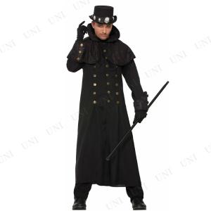 スチームパンク 衣装 男性用の商品一覧 通販 Yahoo ショッピング