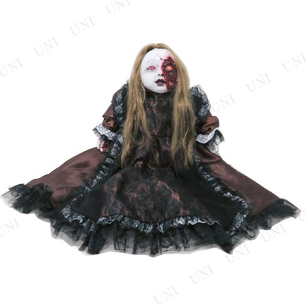 ハロウィン 雑貨 怖い 置物 置き物 オブジェ 演出用品 アメリカンホラードール