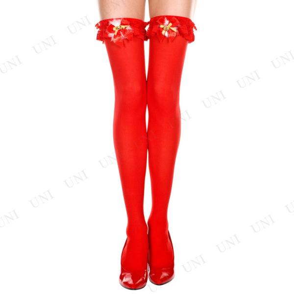 靴下 クリスマス コスプレ 変装グッズ 仮装 小物 ソックス レースフリルトップ レッドサイハイスト...