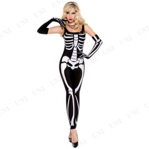 コスプレ 仮装 衣装 ハロウィン コスチューム パーティーグッズ 余興