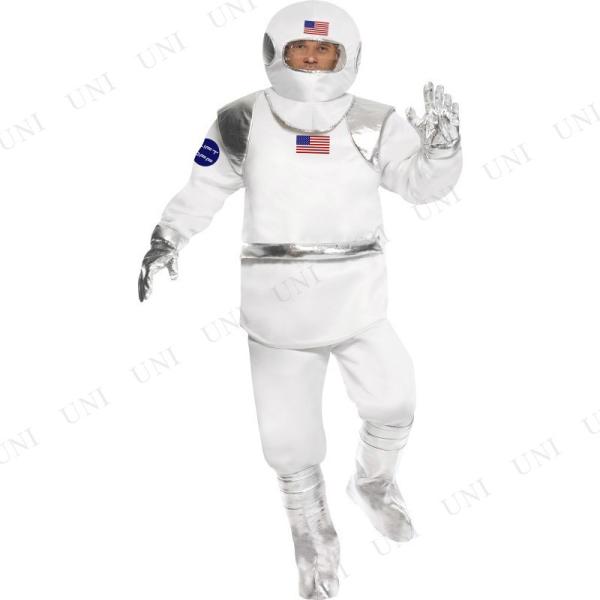 コスプレ 仮装 衣装 ハロウィン コスチューム メンズ 余興 宇宙服 宇宙飛行士 大人用 M