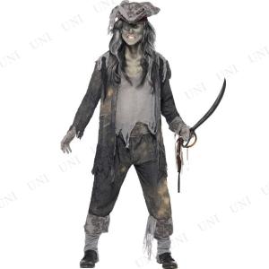 コスプレ 仮装 ハロウィン コスチューム セクシー 大きいサイズ 民族