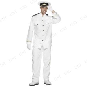 コスプレ 仮装 キャプテンDX(艦長) メンズ M 船長 無地 仮装・コスプレ