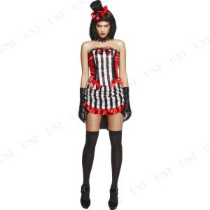 コスプレ 仮装 キングオブエジプト ツタンカーメン XL (大きいサイズ