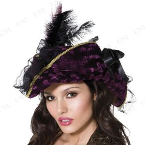 海賊 帽子 羽の商品一覧 通販 Yahoo ショッピング