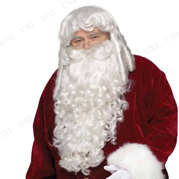クリスマス 変装グッズ 仮装 小物 ヒゲ 髭 サンタクロースのウィッグ＆ひげ(ロング)
