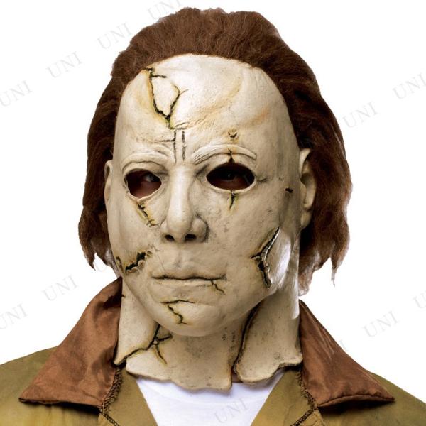 コスプレ 仮装 ブギーマンマスク Fun World HALLOWEEN プチ仮装 コスプレ小物 小...