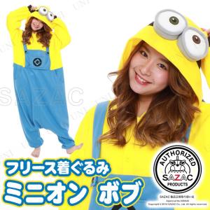 コスプレ 仮装 スタンディング ダブルベッド 衣装 ハロウィン