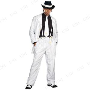 コスプレ 仮装 キングオブエジプト ツタンカーメン XL (大きいサイズ