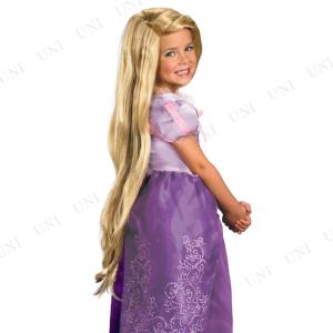 即日匿名発送　塔の上のラプンツェル　ラプンツェル　ウィッグ　ハロウィン 即日匿名発送 塔の上のラプンツェル ラプンツェル ウィッグ