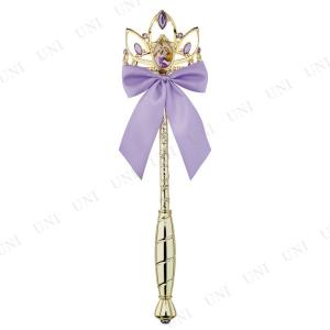 コスプレ 仮装 衣装 ハロウィン ディズニープリンセス ステッキ ラプンツェル DXワンド