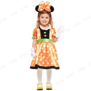 コスプレ 仮装 子ども用パンプキンミニーM デ...の詳細画像1