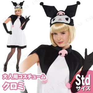 コスプレ 仮装 DXシンデレラドレス 大人用 L(12-14) 童話・おとぎ話