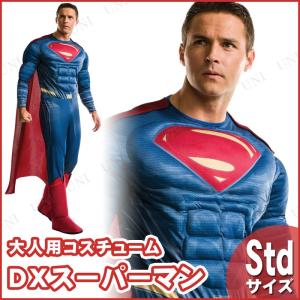 MARVEL コスプレ 仮装 衣装 ハロウィン コスチューム マーベル