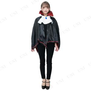 コスプレ 仮装 キングオブエジプト ツタンカーメン L ハロウィン