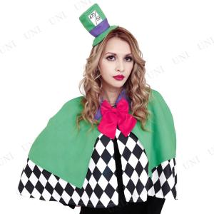 コスプレ 仮装 衣装 ハロウィン コスチューム 大人用 パーティーグッズ