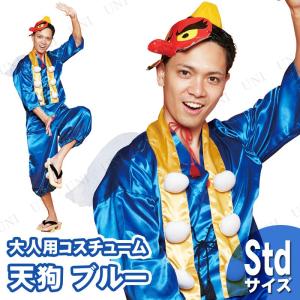 コスプレ 仮装 フライト アテンダント ML 衣装 ハロウィン