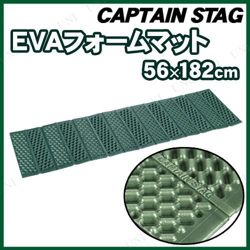 CAPTAIN STAG(キャプテンスタッグ) EVAフォームマット 56×182cm M-3318...