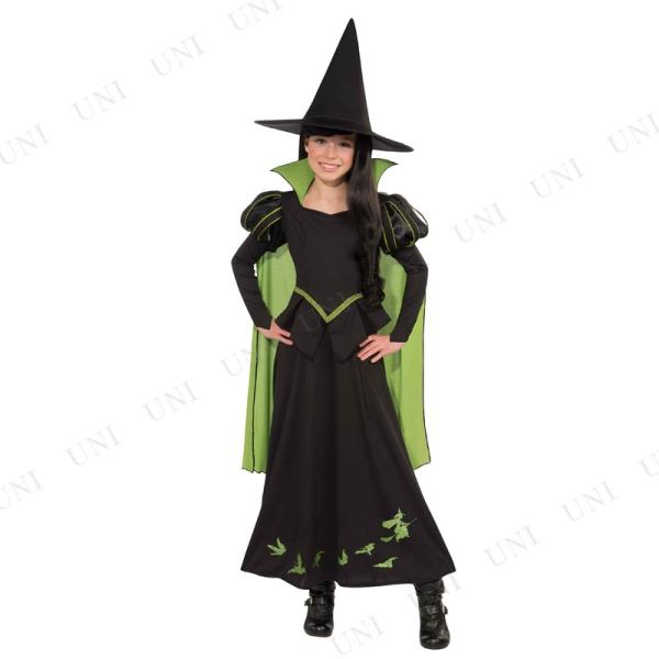 コスプレ 魔女 ウィキッドウィッチ 子供用 M (WICKED WITCH OF THE WEST)...